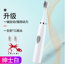 E802 Brosse à dents électrique (type batterie)
