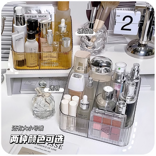 Boîte de rangement cosmétique（Ensemble）